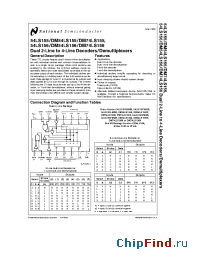 Datasheet 54LS155DMQB производства National Semiconductor