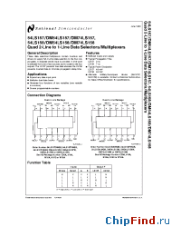 Datasheet 54LS157E производства National Semiconductor