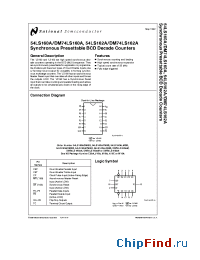 Datasheet 54LS160ALMQB производства National Semiconductor