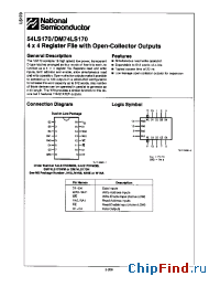 Datasheet 54LS170DMQB производства National Semiconductor