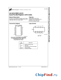 Datasheet 54LS379DMQB производства National Semiconductor