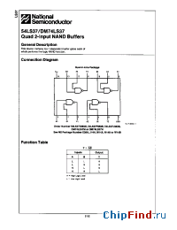 Datasheet 54LS37DMQB производства National Semiconductor