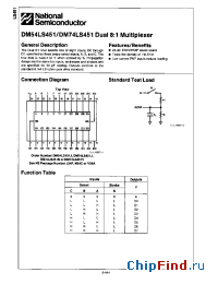 Datasheet 54LS451 производства National Semiconductor