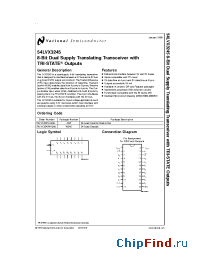 Datasheet 54LVX3245J-QML производства National Semiconductor