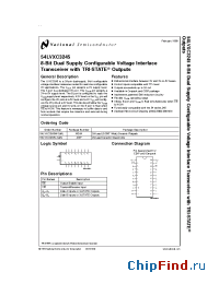 Datasheet 54LVXC3245J-QML производства National Semiconductor