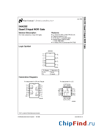 Datasheet 5962-8761201CA производства National Semiconductor