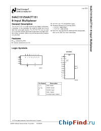 Datasheet 5962-87691012A производства National Semiconductor