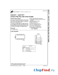 Datasheet 5962-8769701M2A производства National Semiconductor
