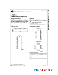 Datasheet 5962-88543012A производства National Semiconductor