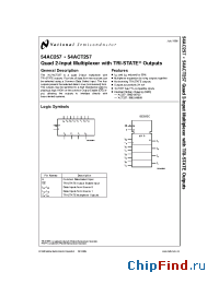 Datasheet 5962-88703012A производства National Semiconductor