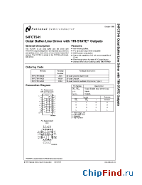 Datasheet 5962-89766012A производства National Semiconductor