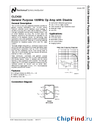 Datasheet 5962-9203001M2A производства National Semiconductor