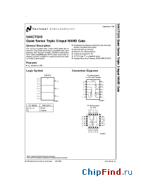 Datasheet 5962-9218201MCA производства National Semiconductor