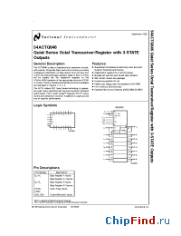Datasheet 5962-9219601M3A производства National Semiconductor