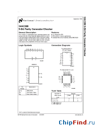 Datasheet 5962-9220101M2A производства National Semiconductor