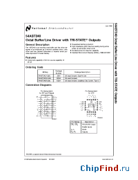 Datasheet 5962-9318801QSA производства National Semiconductor