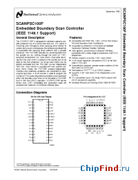 Datasheet 5962-9475001Q3A производства National Semiconductor