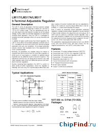 Datasheet 5962R9951703VXA производства National Semiconductor