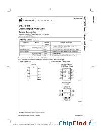 Datasheet 74F02SJ производства National Semiconductor