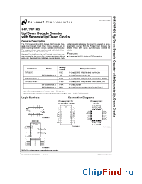 Datasheet 74F192PC производства National Semiconductor