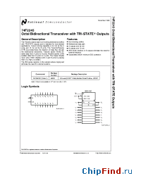 Datasheet 74F2245 производства National Semiconductor