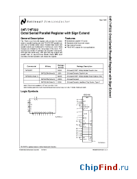 Datasheet 74F322PC производства National Semiconductor
