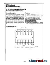 Datasheet 9311DMQB производства National Semiconductor