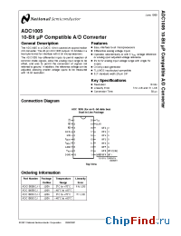Datasheet ADC1005B manufacturer National Semiconductor