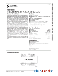 Datasheet ADC10080CIMT manufacturer National Semiconductor