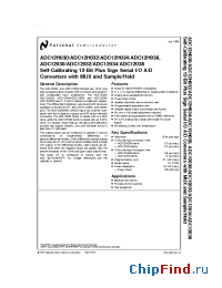 Datasheet ADC12038 manufacturer National Semiconductor