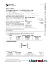 Datasheet ADC122S051CIMMX manufacturer National Semiconductor