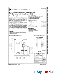 Datasheet ADC1251 manufacturer National Semiconductor