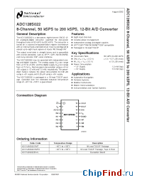 Datasheet ADC128S022CIMTX manufacturer National Semiconductor