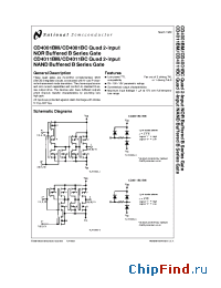 Datasheet CD4001BCN manufacturer National Semiconductor