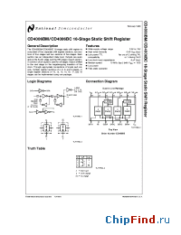 Datasheet CD4006BM manufacturer National Semiconductor