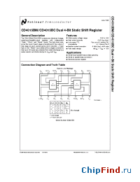 Datasheet CD4015BC manufacturer National Semiconductor