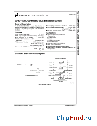 Datasheet CD4016BM производства National Semiconductor