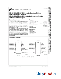 Datasheet CD4017BMJ manufacturer National Semiconductor