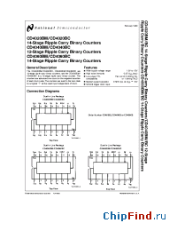 Datasheet CD4040BMJ/883 manufacturer National Semiconductor