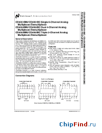 Datasheet CD4052BCJ manufacturer National Semiconductor