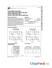 Datasheet CD4070BCN производства National Semiconductor