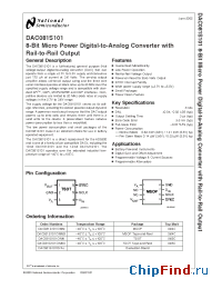 Datasheet DAC081S101CIMKX производства National Semiconductor