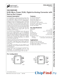 Datasheet DAC082S085 производства National Semiconductor