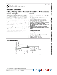 Datasheet DAC0831 производства National Semiconductor
