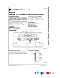 Datasheet DAC0890CM производства National Semiconductor