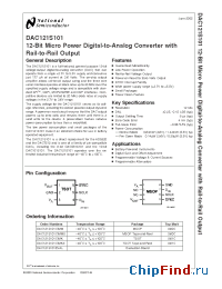 Datasheet DAC121S101 производства National Semiconductor