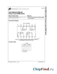 Datasheet DM5400W производства National Semiconductor