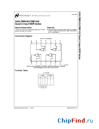 Datasheet DM5402 производства National Semiconductor