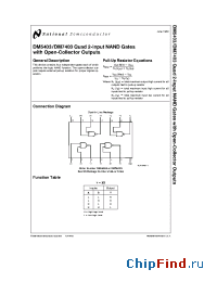 Datasheet DM5403 производства National Semiconductor