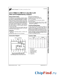 Datasheet DM54121 производства National Semiconductor
